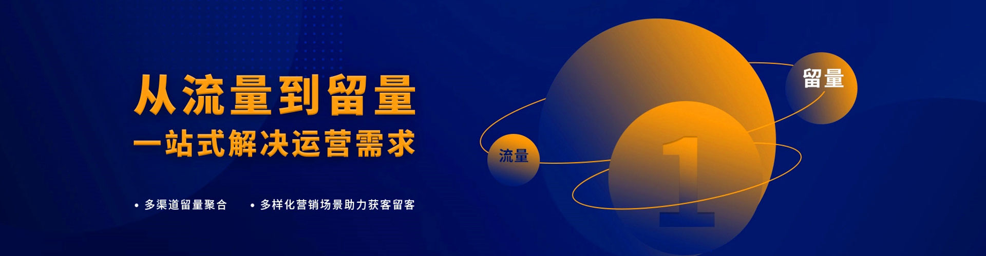 鄯善百度充值高返点
